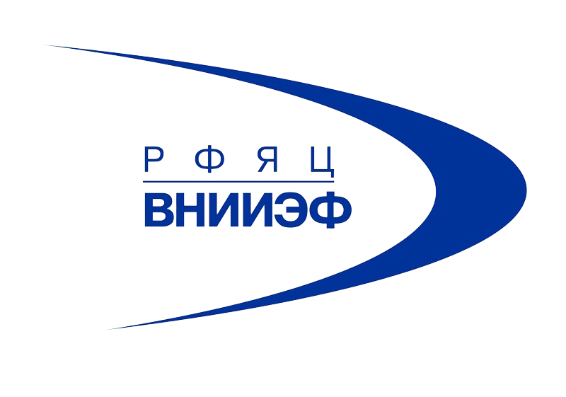 РФЯЦ ВНИИЭФ