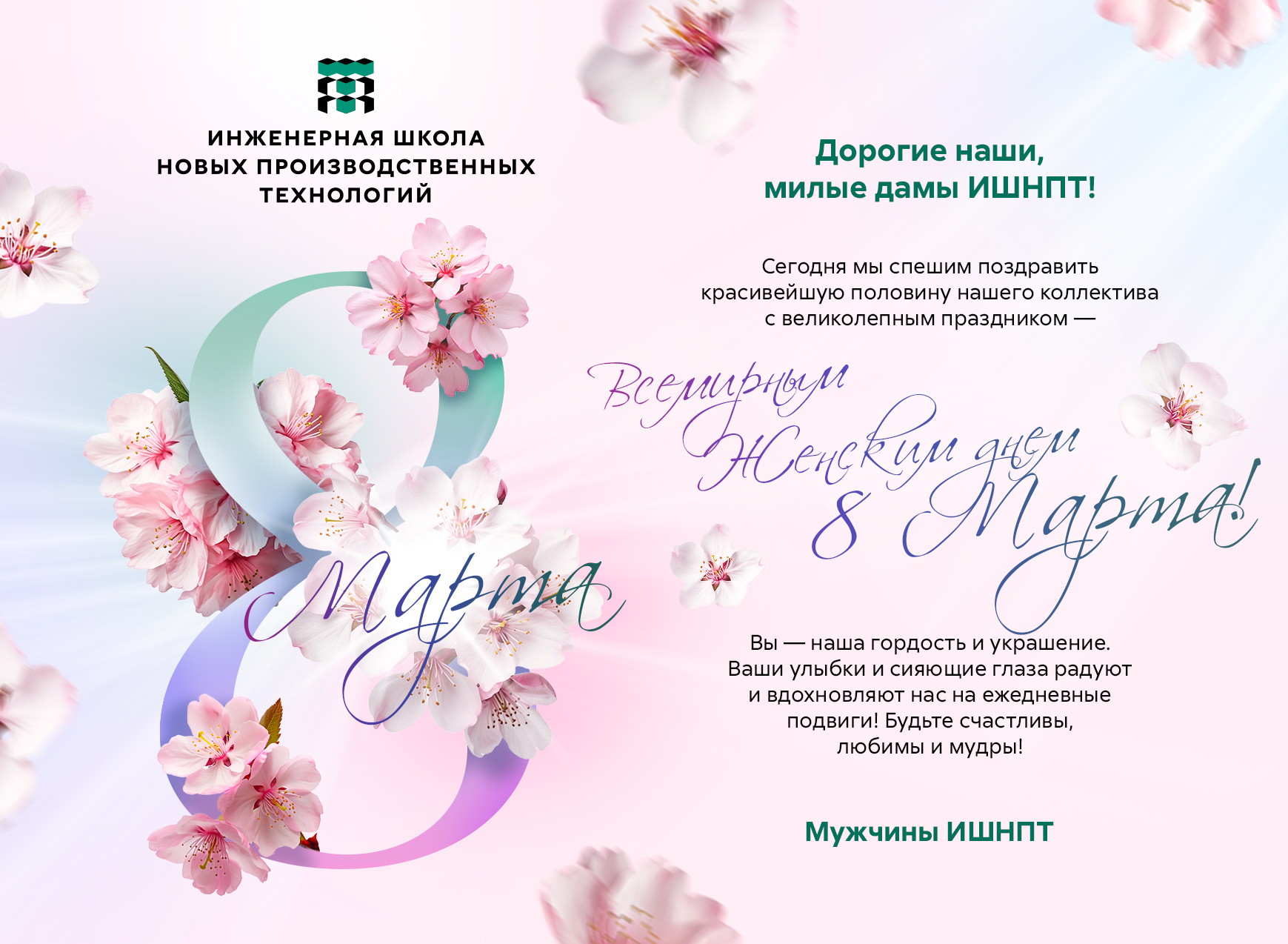 1Медиа файл